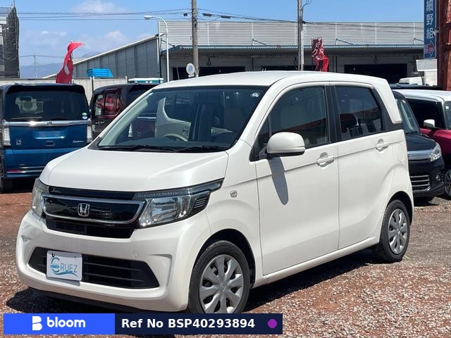 2015 Honda N WGN