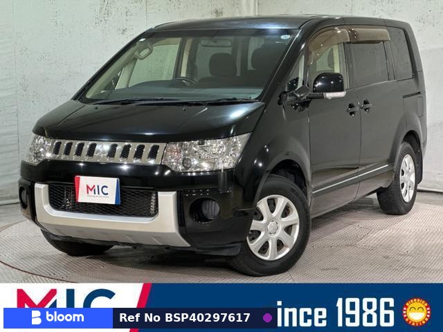 2015 Mitsubishi Delica D5