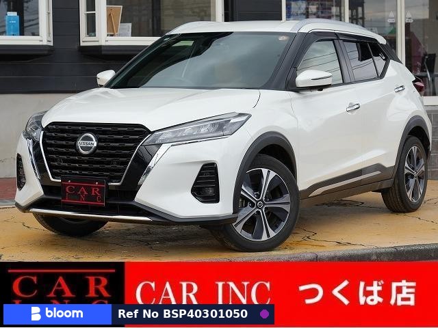 2020 Nissan Kicks