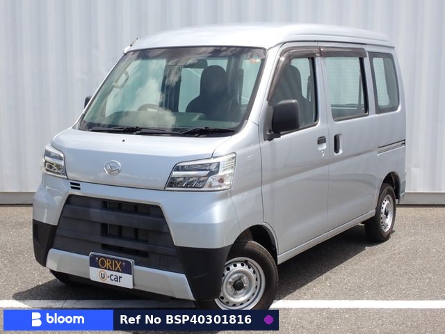 2021 Daihatsu Hijet Cargo