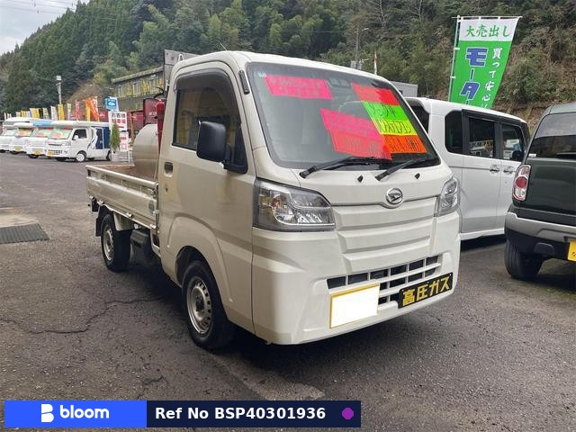 2021 Daihatsu Hijet Truck
