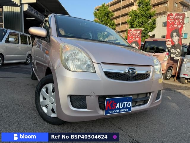 2009 Daihatsu Mira