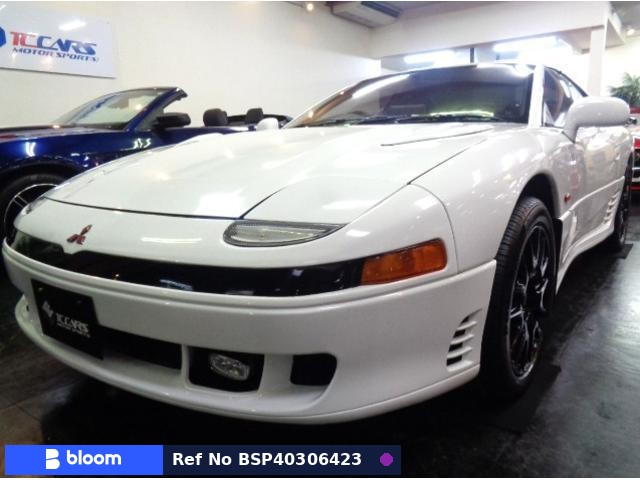 1993 Mitsubishi GTO