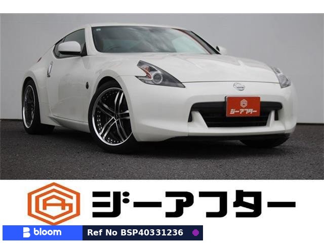 2009 Nissan Fairlady Z