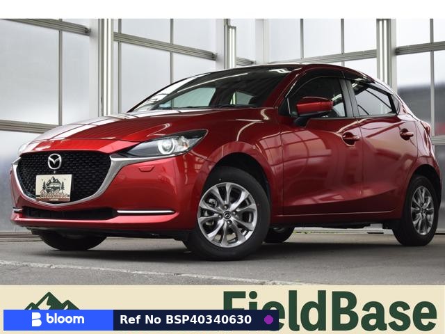 2020 Mazda MAZDA2