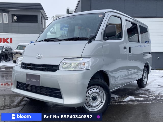2026 Toyota Townace VAN