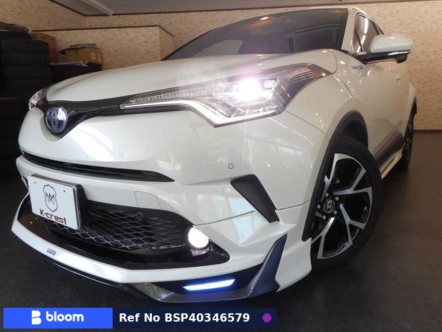 2017 Toyota C-HR