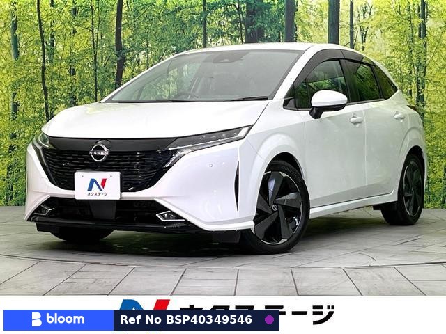 2022 Nissan Aura
