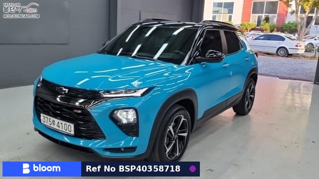 2020 Chevrolet Trailblazer