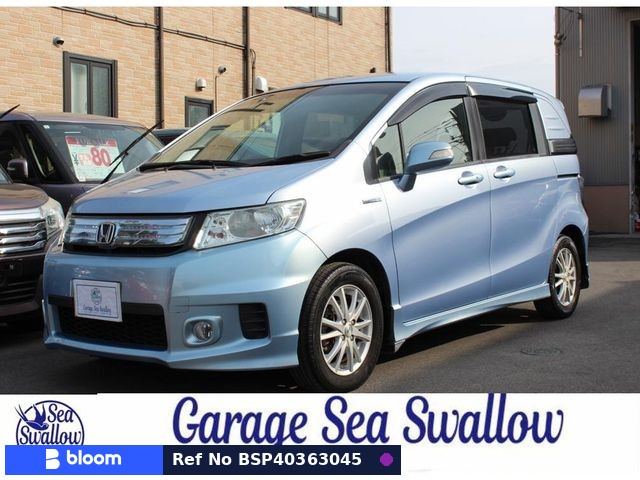 2012 Honda Freed Spike Hybrid