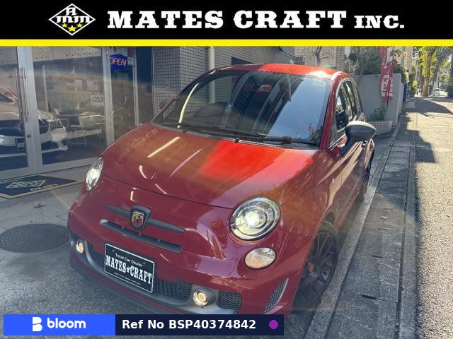 2015 Abarth 595