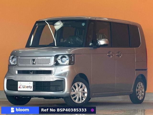 2026 Honda N BOX