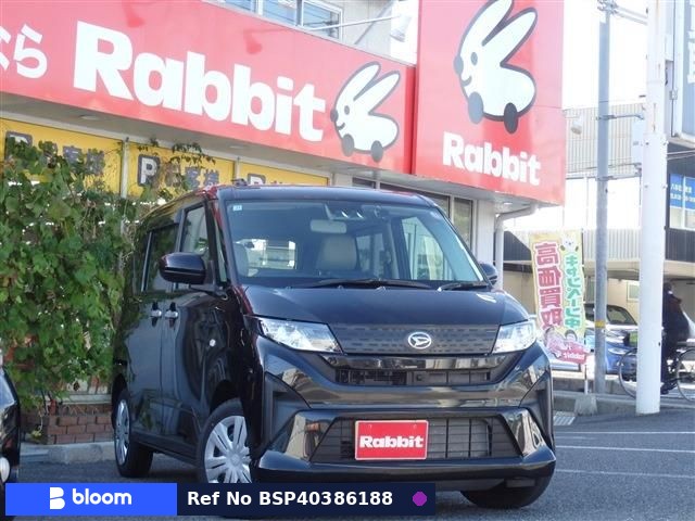 2025 Daihatsu Move