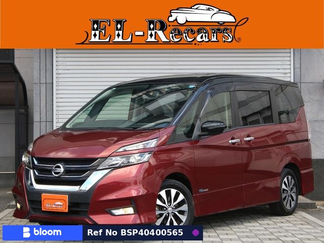 2016 Nissan Serena