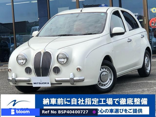 2017 Mitsuoka Viewt
