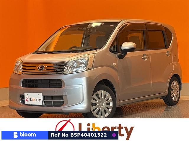 2020 Daihatsu Move