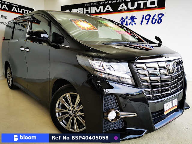 2016 Toyota Alphard