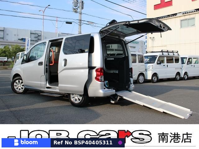 2020 Nissan NV200VANETTE VAN