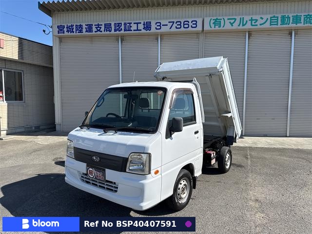 2009 Subaru Sambar Truck