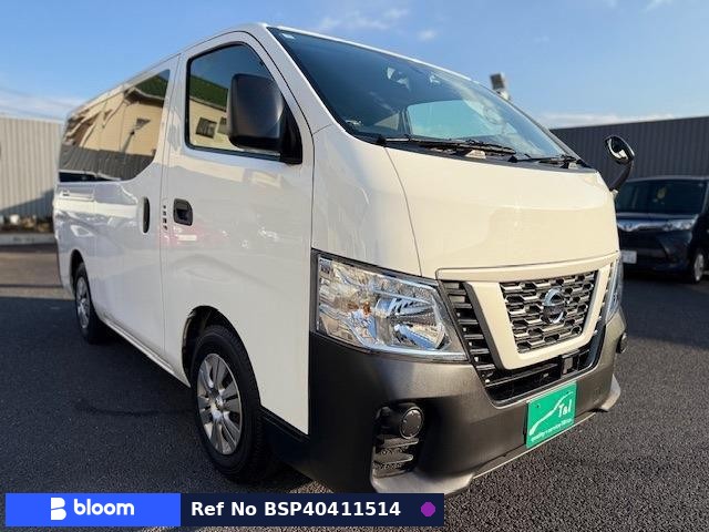 2021 Nissan NV350 Caravan