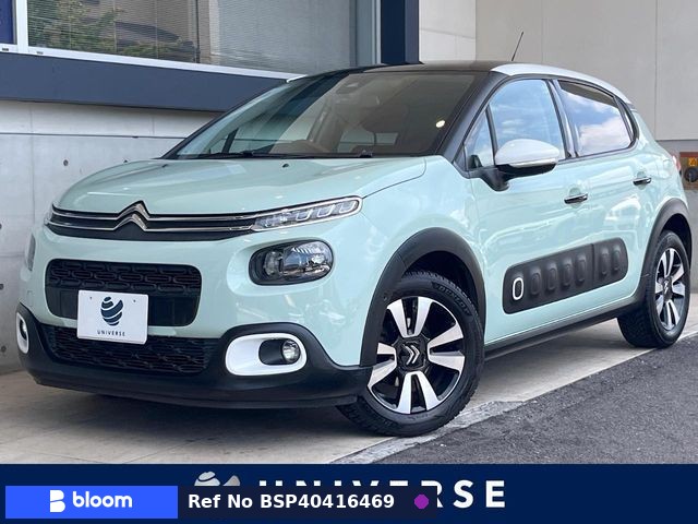 2020 Citroen C3