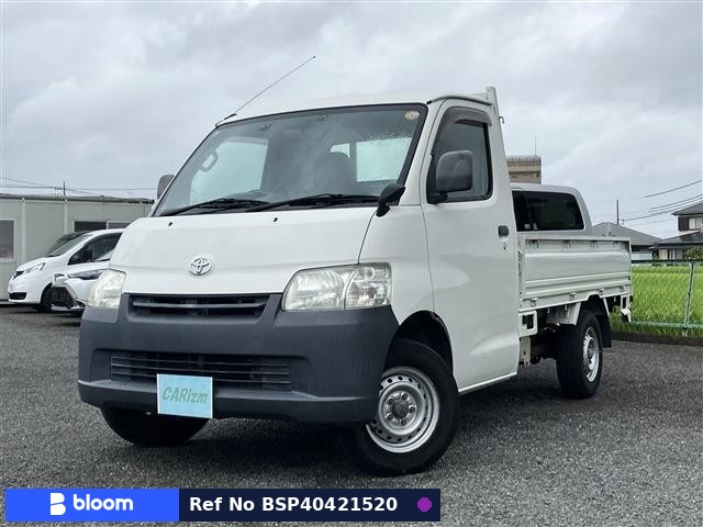 2017 Toyota Townace Truck
