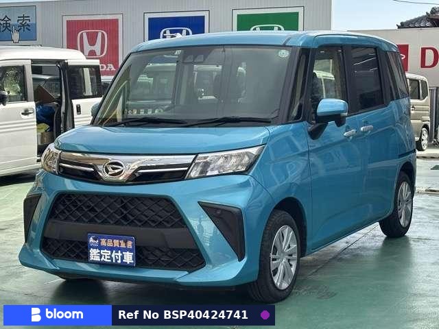 2022 Daihatsu Thor