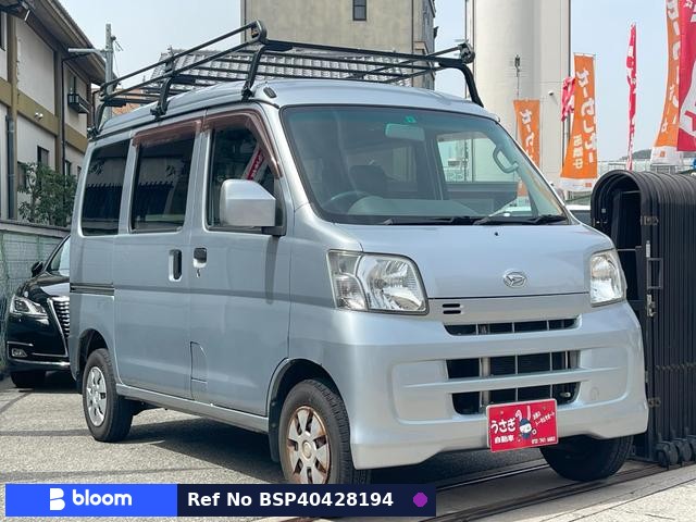 2014 Daihatsu Hijet Cargo