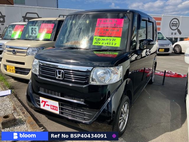 2014 Honda N BOX
