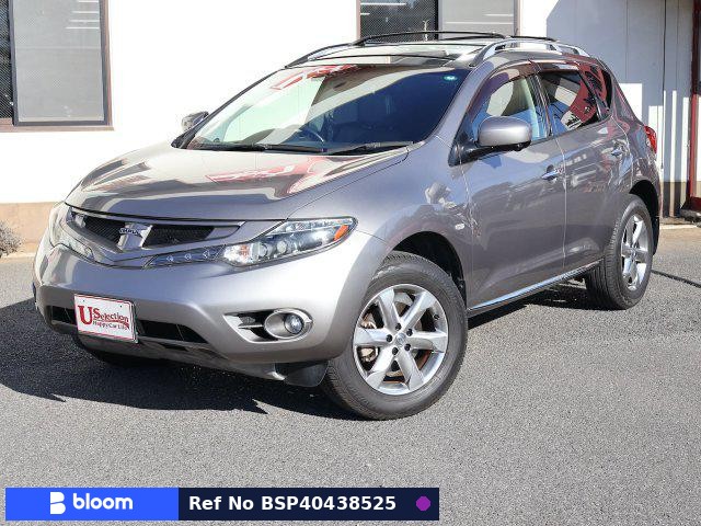 2008 Nissan Murano