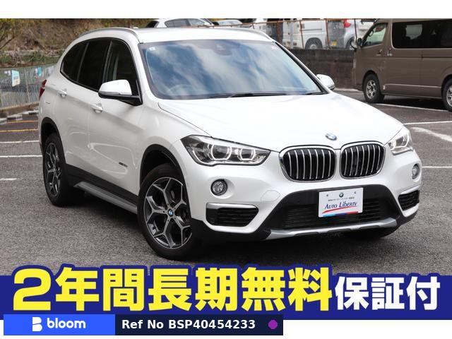 2017 BMW X1