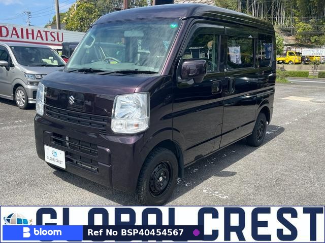 2020 Suzuki Every