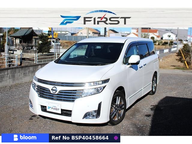 2011 Nissan Elgrand