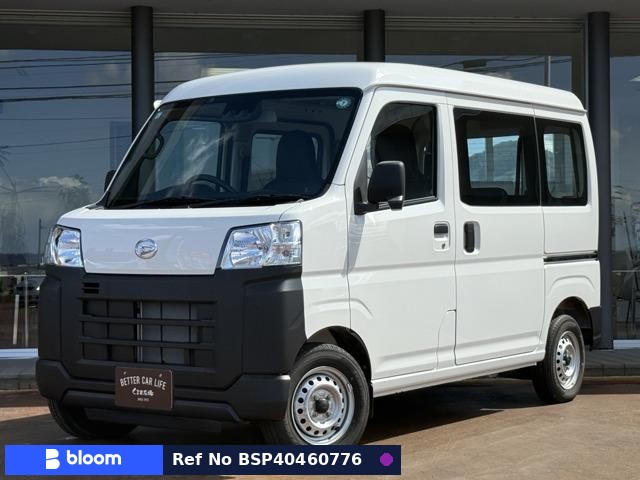 2024 Daihatsu Hijet Cargo