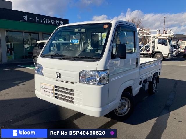 2018 Honda Acty Truck
