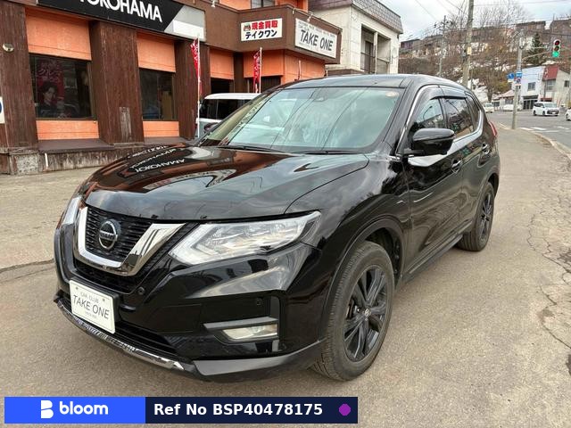 2022 Nissan X-Trail