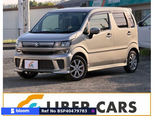 2017 Suzuki Wagon-R