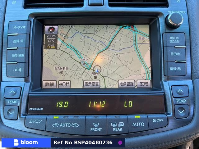 2009 Toyota Crown