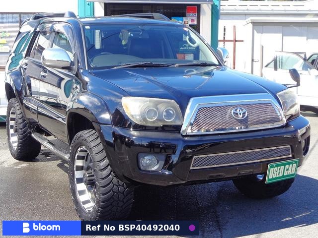 2006 Toyota Hilux Surf