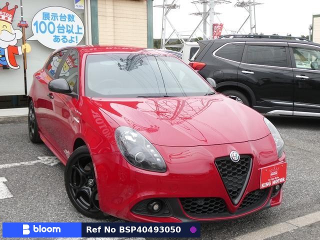 2021 Alfa Romeo Giulietta