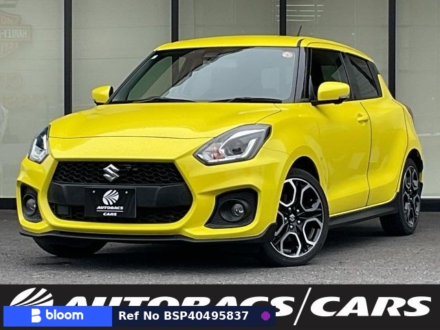 2023 Suzuki Swift