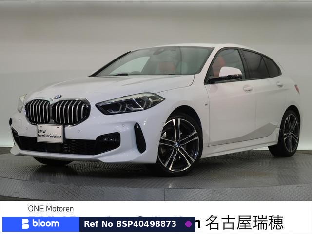 2021 BMW 1 Series