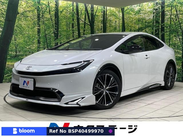 2023 Toyota Prius