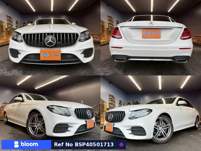 2017 Mercedes-Benz E Class