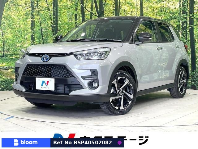 2026 Toyota Raize