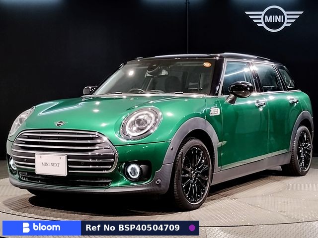 2020 BMW MINI