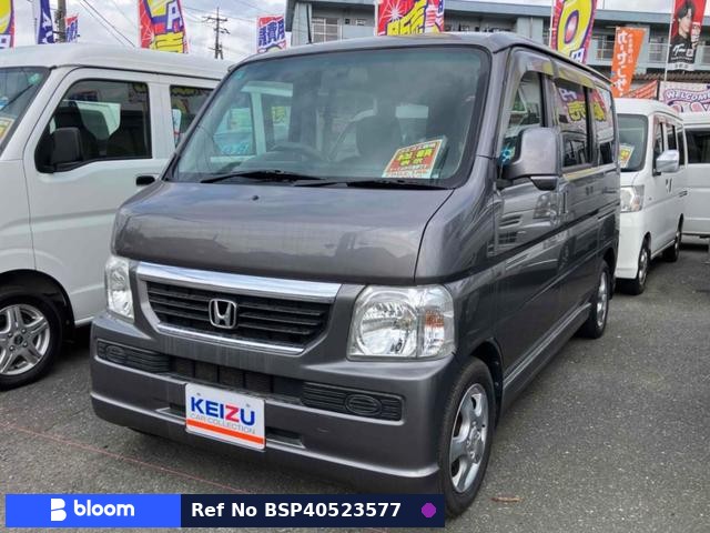 2011 Honda Vamos