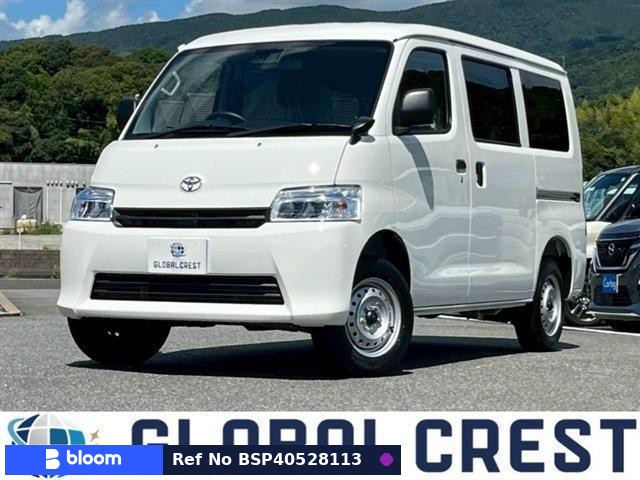 2025 Toyota Townace VAN