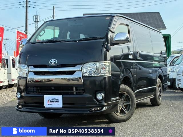 2015 Toyota Regius ACE VAN
