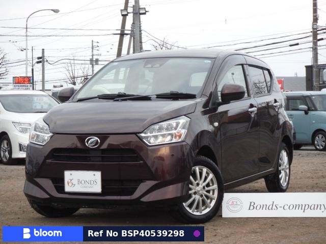 2017 Daihatsu Mira ES